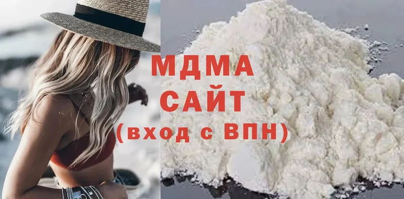 цена наркотик  Радужный  МДМА кристаллы 